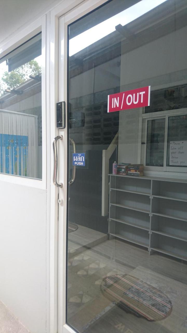 Easy Rooms And Minimart Ko Lanta Eksteriør bilde