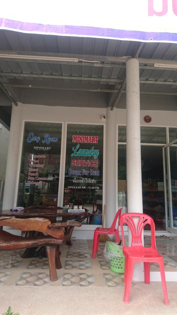 Easy Rooms And Minimart Ko Lanta Eksteriør bilde